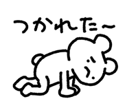 850676113