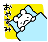 850676114
