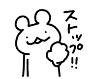 850676120