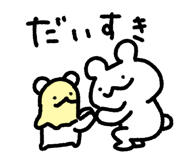 850676125
