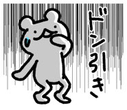 850676126
