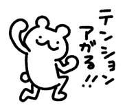 850676131