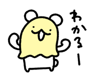 850676138