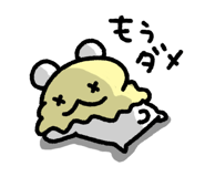 850676140