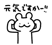 850676143