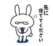 850676654