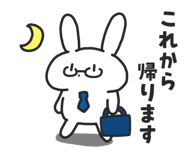 850676658