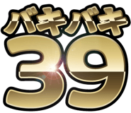 850676689