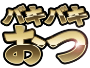 850676690