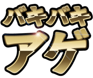 850676691