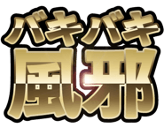 850676719