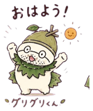 850678110
