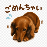 850679142