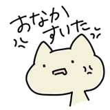 850679399