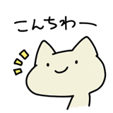850679405