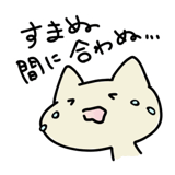 850679415