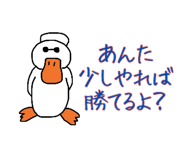 850679904