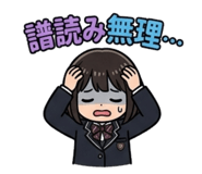 850679954