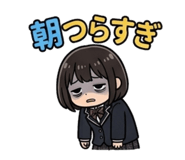 850679977