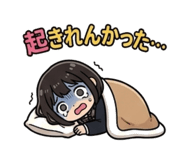 850679978