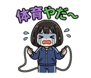 850679985