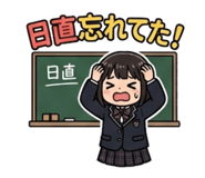850679986