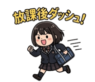 850680114