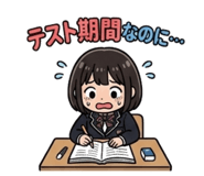 850680115