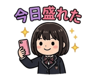 850680122
