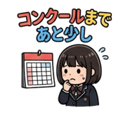 850680124