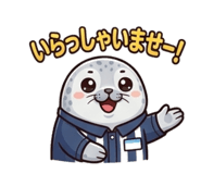 850680169