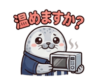 850680170