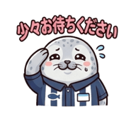 850680175