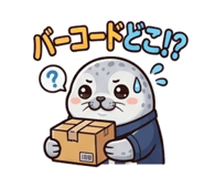 850680177
