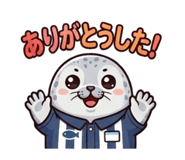 850680180