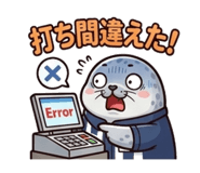 850680182