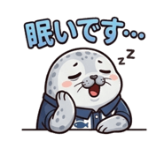 850680305