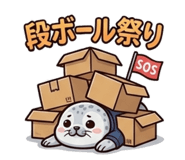 850680314