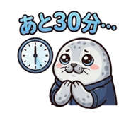 850680317