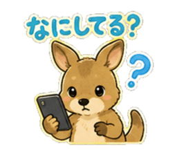 850680434