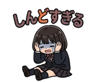 850680459