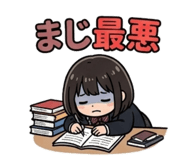 850680461