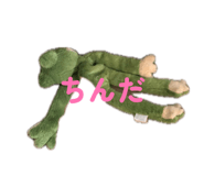 850680586