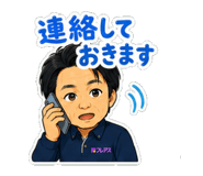 850680653