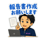 850680657