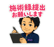 850680658
