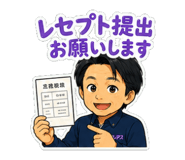 850680659