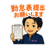 850680660