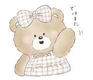 850680832