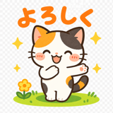 850681376